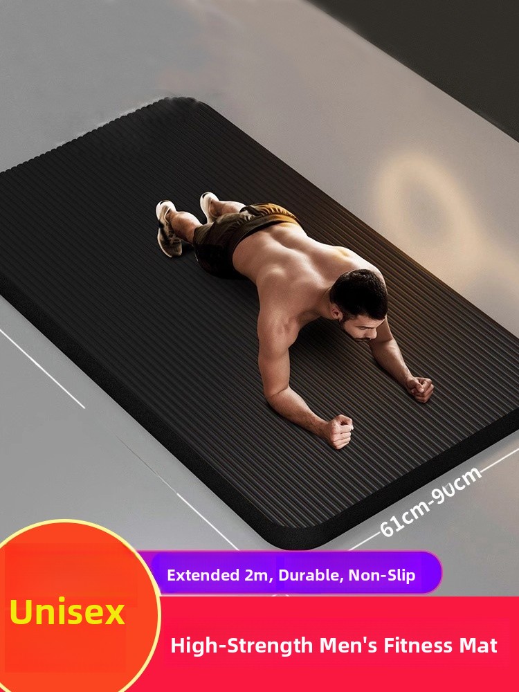 Home Gym Rubber Flooring - Men's Fitness Yoga Mat Thickened Non-Slip