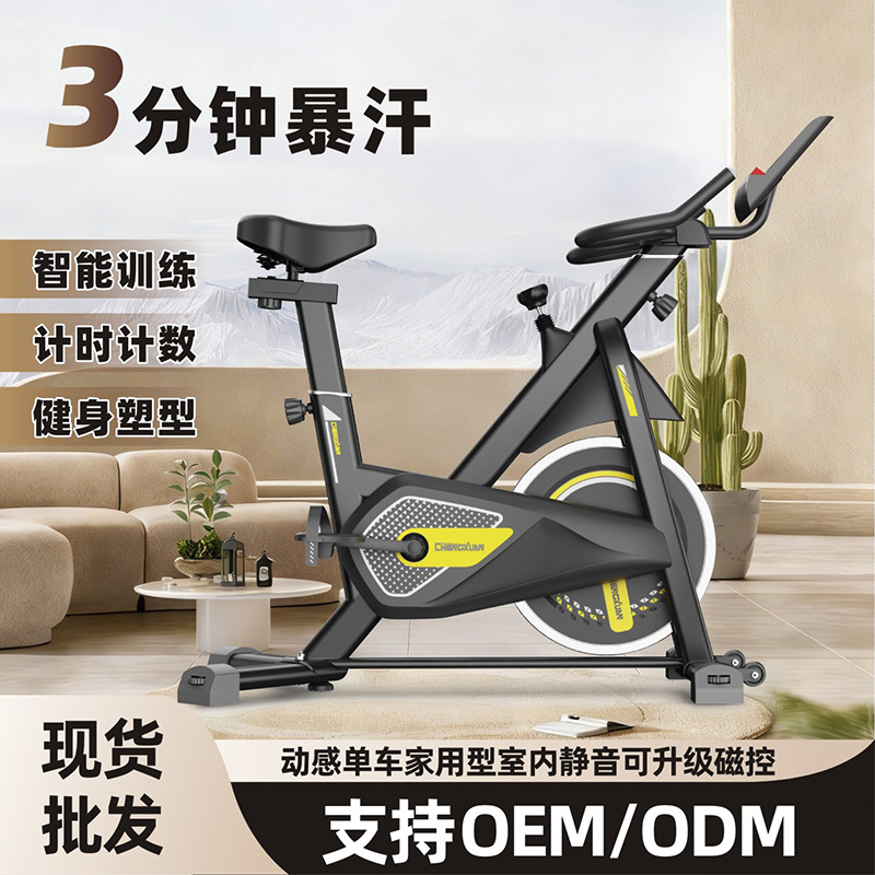 Spinning bicycle gym special f - Home Gym Fitness ulasan dan harga