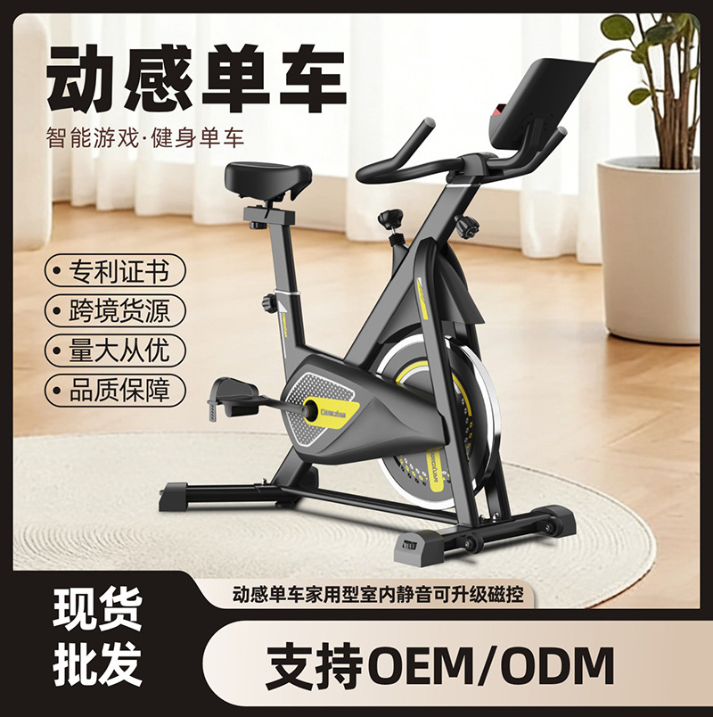 Spinning bicycle gym special f - Home Gym Fitness ulasan dan harga