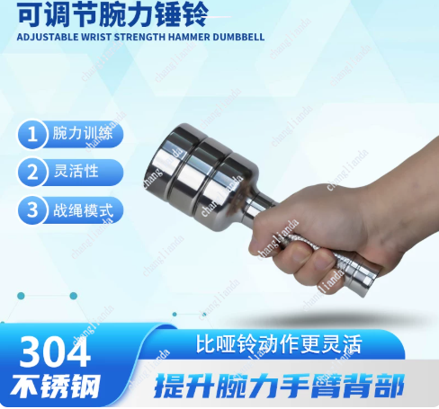 Stainless Steel Single Head Ha - Home Gym Hammer Strength ulasan dan harga