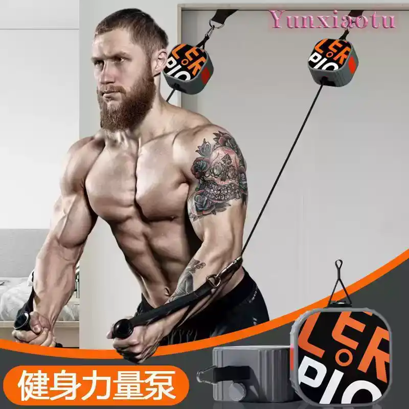 Home Gym Strength Training Res - Home Gym Rowing Machine ulasan dan harga