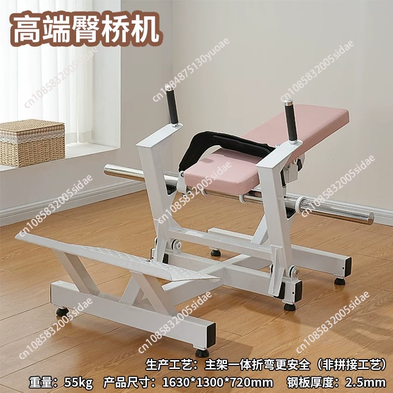 Women Glute Trainer Machine Hi - Home Gym Hyrox ulasan dan harga