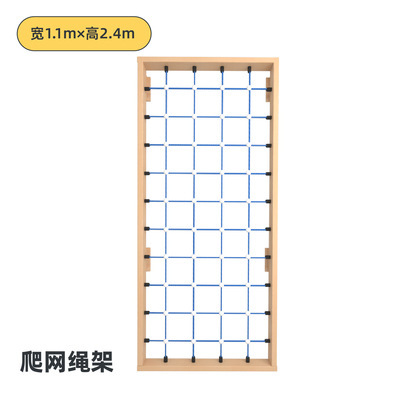 Indoor Climbing Wall and Woode - Home Gym Kids ulasan dan harga