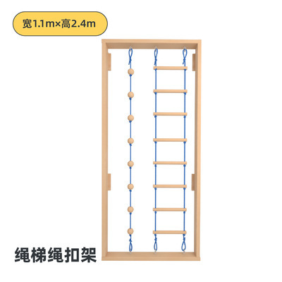 Indoor Climbing Wall and Woode - Home Gym Kids ulasan dan harga