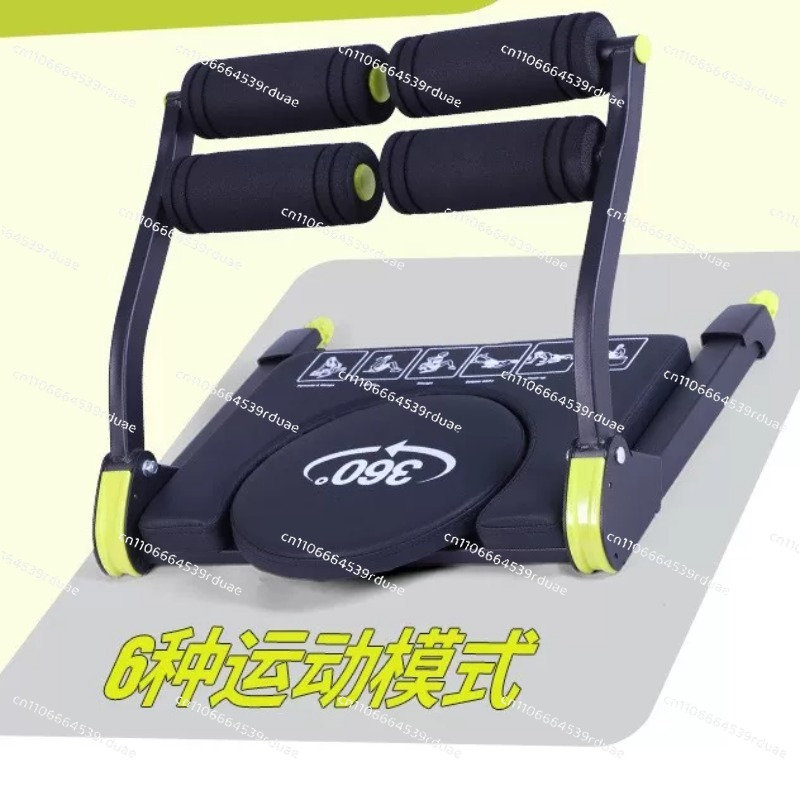 Home Gym Fitness Equipment Mov - Home Gym Total Fitness ulasan dan harga